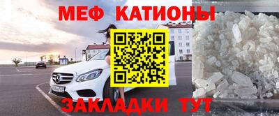 spice Бузулук