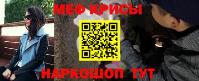 spice Бузулук