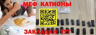 таблы Бугуруслан