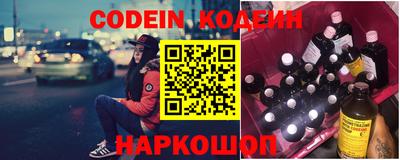 таблы Бугуруслан