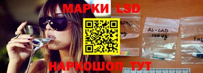 таблы Бугуруслан
