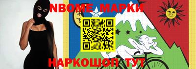 spice Бузулук