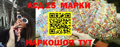 таблы Бугуруслан