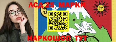 ешки Будённовск