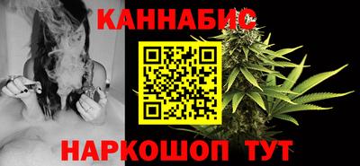 ешки Будённовск