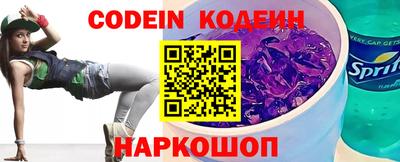 ешки Будённовск