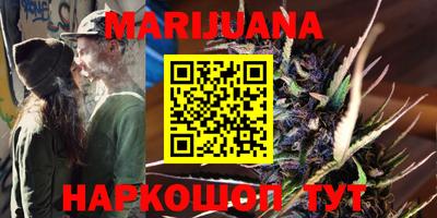 таблы Бугуруслан