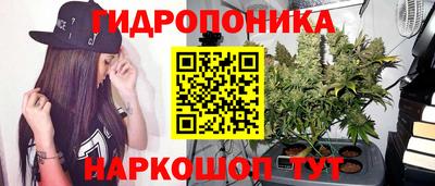 таблы Бугуруслан