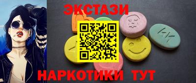 ешки Будённовск