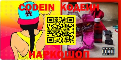 таблы Бугуруслан