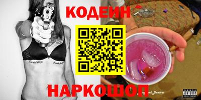 таблы Бугуруслан