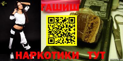 ешки Будённовск
