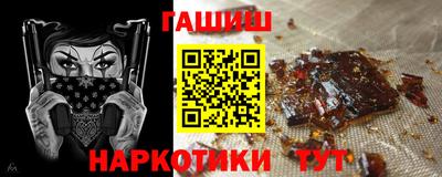 ешки Будённовск