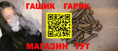 spice Бузулук