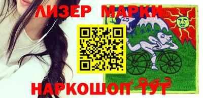 таблы Бугуруслан