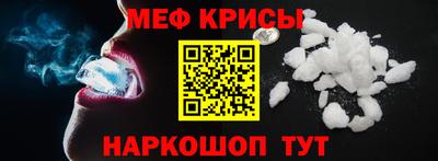 ешки Будённовск